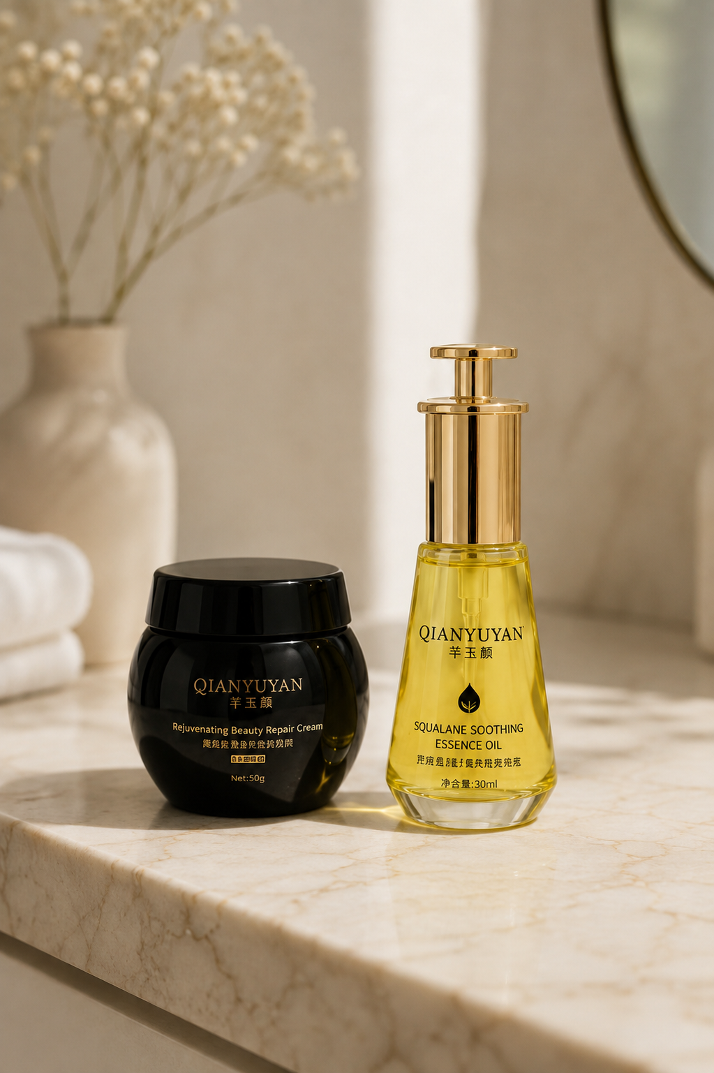 RAMAFIT SKIN

Duo Glow Routine